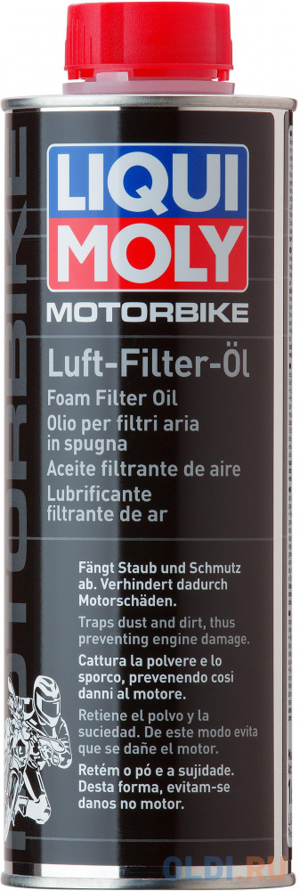 Средство для пропитки фильтров LiquiMoly Motorbike Luft-Filter-Oil 1625 kislyy poroshkoobraznyy ochistitel dlya filtrov basseynov dekalcit filtr decalcit filter 1 kg