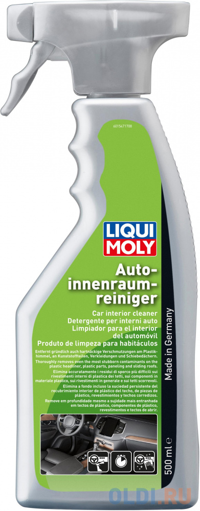 Средство для очистки салона автомобиля LiquiMoly Auto-Innenraum-Reiniger 1547 супер очиститель салона и кузова liquimoly super k cleaner 1682