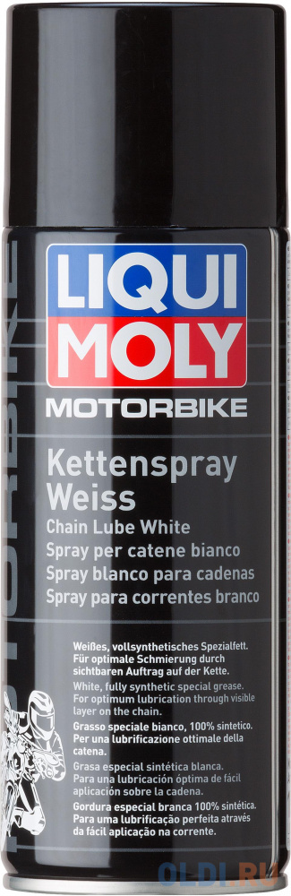 Цепная смазка для мотоциклов LiquiMoly Motorbike Kettenspray weiss (белая) 1591 смазка liquimoly bike lm 40 универсальная 6057