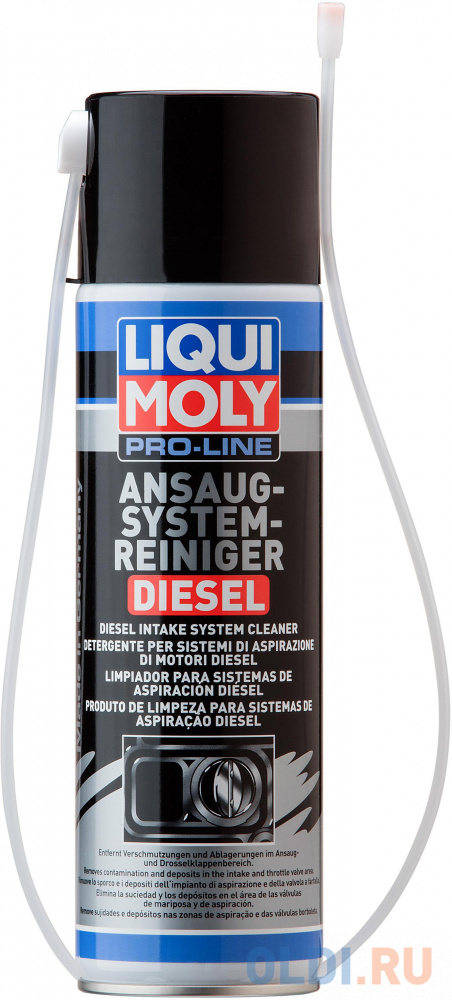 Очиститель дизельного впуска LiquiMoly Pro-Line Ansaug System Reiniger Diesel 5168 очиститель системы охлаждения liquimoly pro line kuhlerreiniger 5189