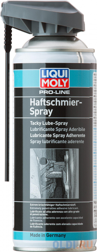 Смазка LiquiMoly Pro-Line Haftschmier Spray (профессиональная сверхлипкая) 7388 спрей для электропроводки liquimoly pro line electronic spray 7386
