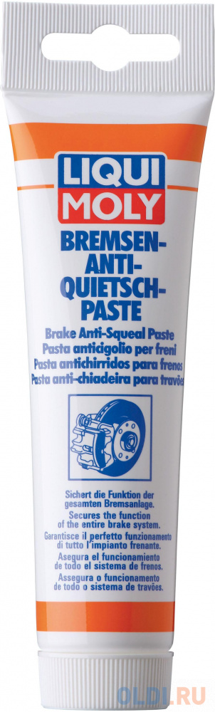 Синтетическая смазка для тормозной системы LiquiMoly Bremsen-Anti-Quietsch-Paste 3077 бандаж для ремонта системы выхлопа liquimoly auspuff bandage gebrauchsfertig 3344