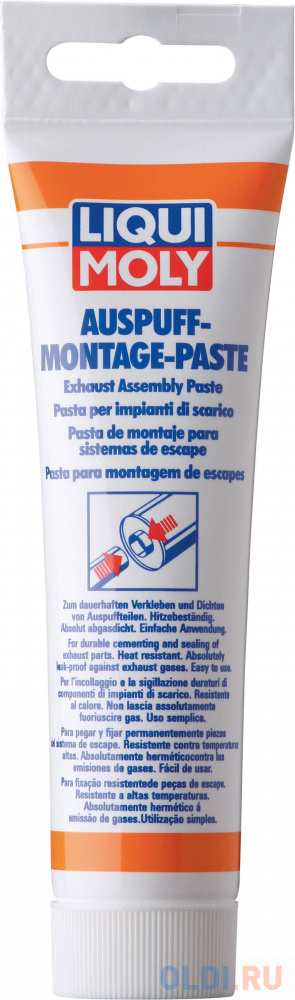 Паста монтажная LiquiMoly Auspuff-Montage-Paste (для системы выхлопа) 3342 синтетическая смазка для тормозной системы liquimoly bremsen anti quietsch paste 3077