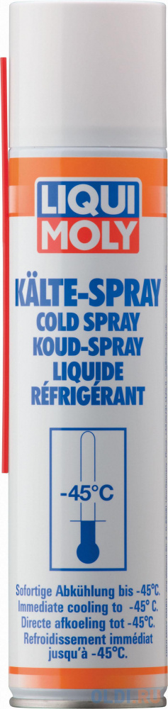 Спрей - охладитель LiquiMoly Kalte-Spray 8916 - фото 1