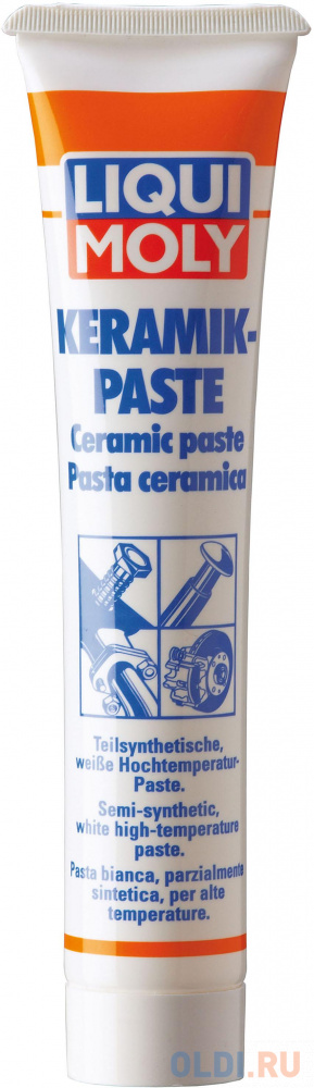 Керамическая паста LiquiMoly Keramik-Paste 3418 паста монтажная liquimoly reifen montierpaste для колес 3021