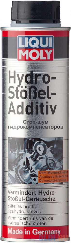 Стоп-шум гидрокомпенсаторов LiquiMoly Hydro-Stossel-Additiv 3919