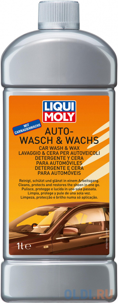 Автошампунь с воском LiquiMoly Auto-Wasch & Wachs 1542 1422 liquimoly полироль д новых поверхностей hart wachs 0 5л