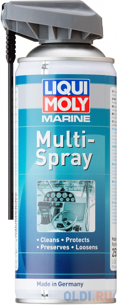 Мультиспрей LiquiMoly Marine Multi-Spray (для водной техники) 25052