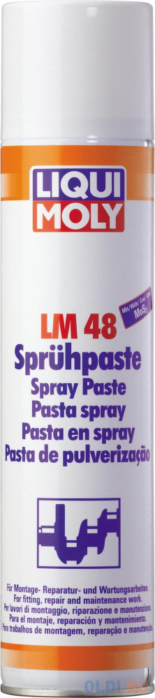 Паста монтажная LiquiMoly LM 48 Spruhpaste 3045 паста монтажная liquimoly auspuff montage paste для системы выхлопа 3342