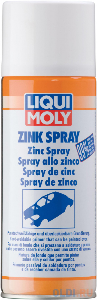 Цинковая грунтовка LiquiMoly Zink Spray 1540 - фото 1