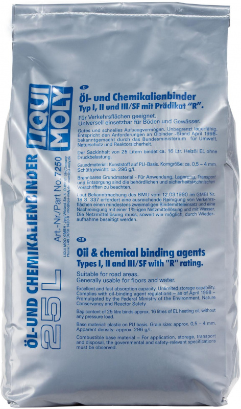 

Сорбент для сбора нефтепродуктов LiquiMoly Oilbinder 7250