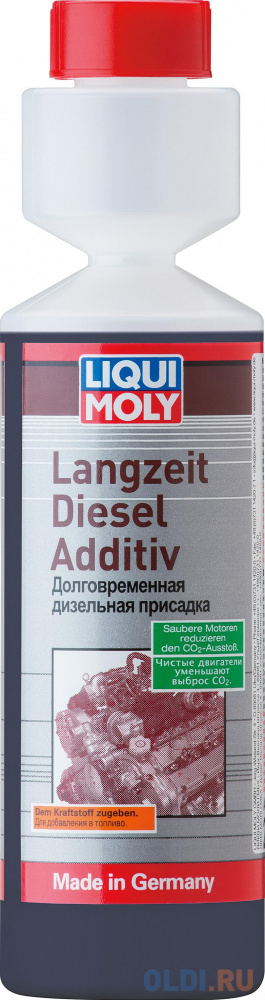 Присадка для дизельных систем LiquiMoly Langzeit Diesel Additiv (долговременная) 2355 суперкомплекс для дизельных двигателей liquimoly speed diesel zusatz 1975 5160