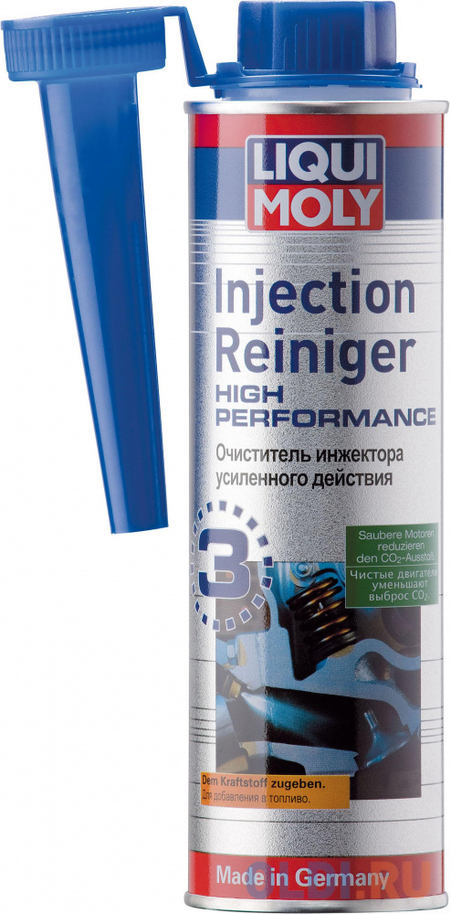 Очиститель инжектора LiquiMoly Injection Reiniger High Performance (усиленного действия) 7553