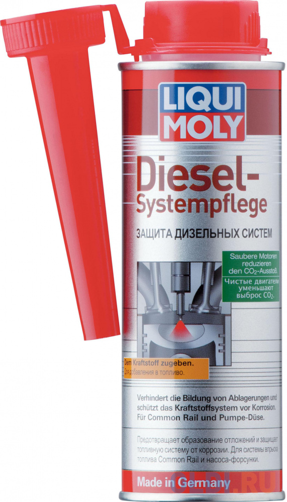 Защита дизельных систем LiquiMoly Diesel Systempflege 7506 присадка для дизельных топливных фильтров liquimoly pro line diesel filter additive 20790