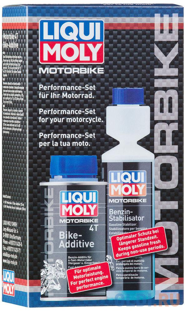 Набор для консервации LiquiMoly Motorbike Performance Set 3034 промывка масляной системы мототехники liquimoly motorbike engine flush 1657