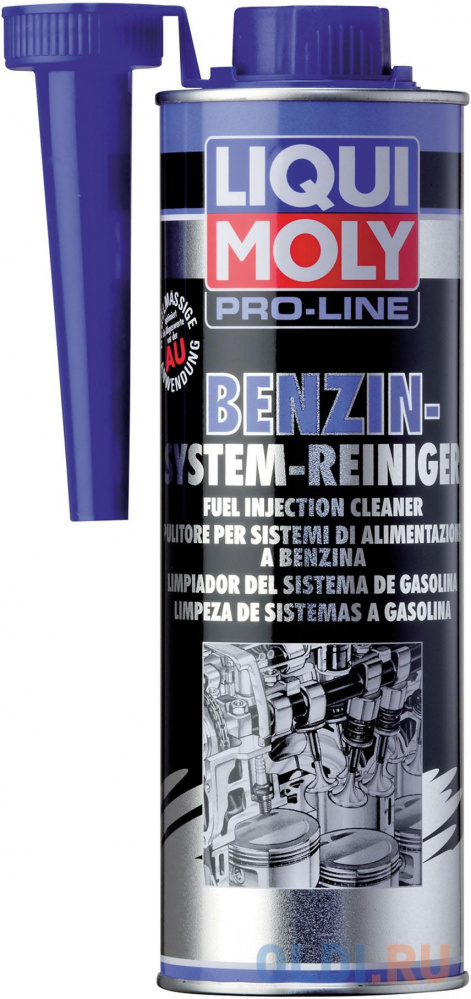 Присадка для ухода за бензиновой системой впрыска LiquiMoly Pro-Line Benzin-System-Reiniger 5153 термозащитный разглаживающий флюид с системой 3 in 1 pro system heat protection spray
