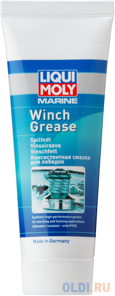 Консистентная смазка LiquiMoly Marine Winch Grease (для лебедок) 25046 грязеотталкивающая белая смазка liquimoly wartungs spray weiss 7556