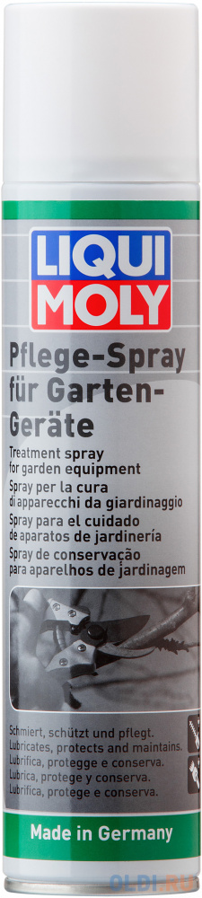 Спрей антикор для садового инвентаря LiquiMoly Pflege-Spray fur Garten-Gerate 1615 очиститель мотора liqui moly
