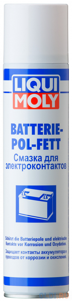 3141 LiquiMoly Смазка д/электроконтактов Batterie-Pol-Fett (0,3л) смазка для цепи liquimoly bike kettenoil wet lube дождь снег 6052