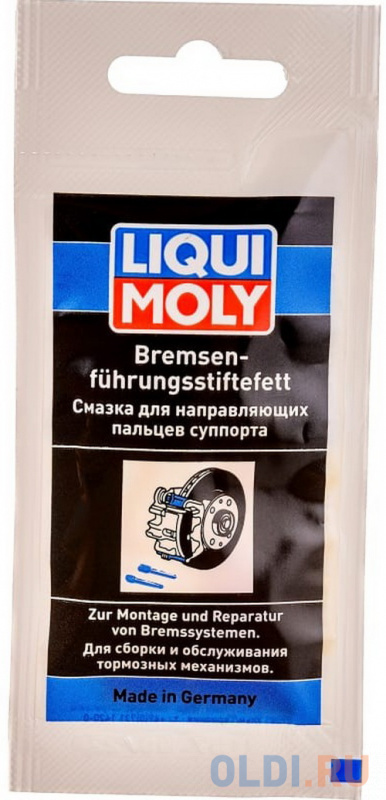 

39022 LiquiMoly Смазка для направляющих пальцев суппорта Bremsenflussigkeit (0,005кг)