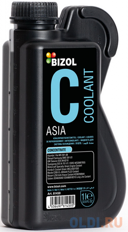 

81450 BIZOL Антифриз Coolant Asia (1л)