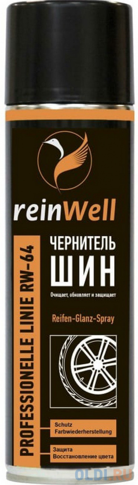3260 ReinWell Чернитель шин RW-64 (0,5л)