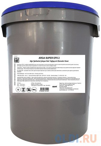 

800000115 OPET Смазка универс. литиевая с дисульф. молибд. Arga Super EPX 2 (18кг)
