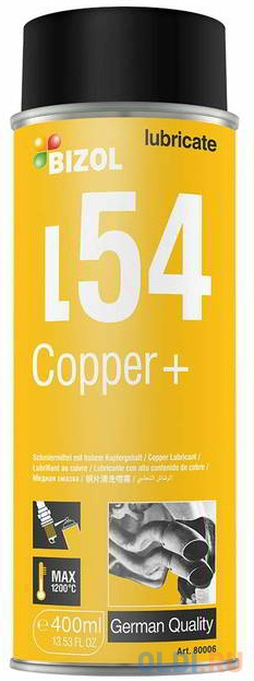 80006 BIZOL Медная смазка Copper+ L54 (0,4л) пудра оттеночная шиммер purebronze shimmer bronzer 12505 3 copper dusk медная пыль 9 г