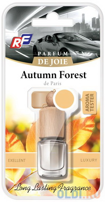

27316N RUSEFF Ароматизатор подвесной жидкостный PARFUM DE JOIE Autumn Forest (0,004л)