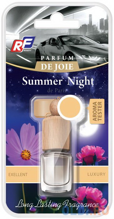 

27330N RUSEFF Ароматизатор подвесной жидкостный PARFUM DE JOIE Summer Night (0,004л)
