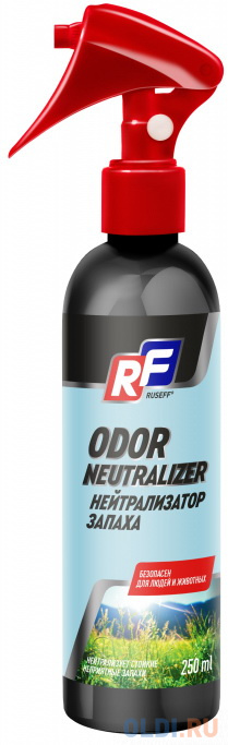 24653N RUSEFF Нейтрализатор запаха  (250 мл) wellroom нейтрализатор запаха цитрус