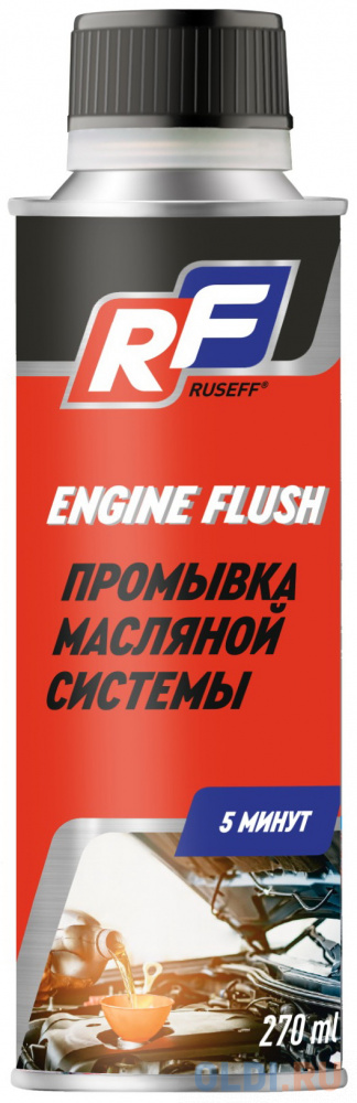 19422N RUSEFF Промывка масляной системы 5 мин (275 мл) промывка масляной системы мототехники liquimoly motorbike engine flush 1657