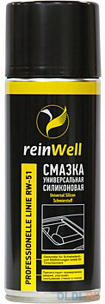 3251 ReinWell Россия Смазка универсальная силиконовая RW-51 (0,4л) 3218 reinwell многоцелевая литиевая смазка rw 26 17 5кг