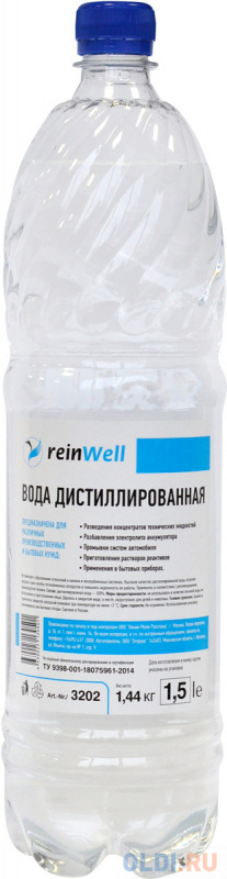 3202 ReinWell Вода дистиллированная RW-02 (1,44 кг) вода дистиллированная nigrin cleancar 5 литров
