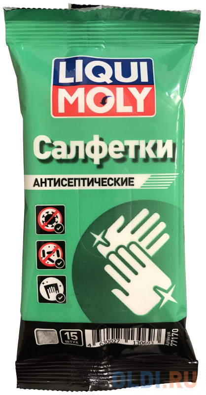 

77170 LiquiMoly Влажн.салфетки Антисептические