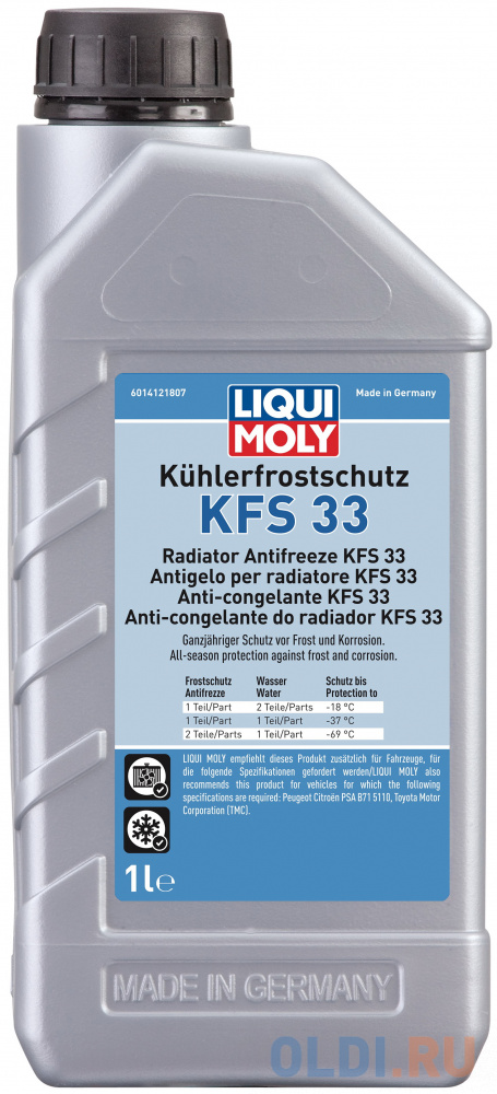 21130 LiquiMoly Антифриз-конц. Kuhlerfrostschutz KFS 33 (1л)