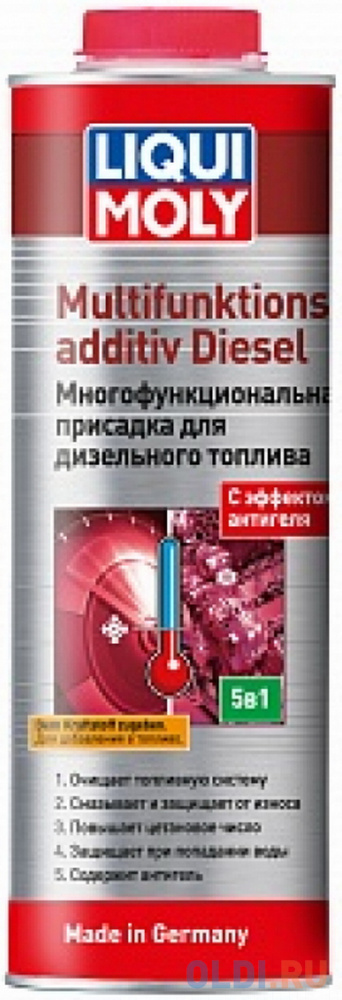 39025 LiquiMoly Многофункциональная присадка для дизельного топлив Multifunktionsadditiv Diesel  (1л) очиститель мотора liqui moly