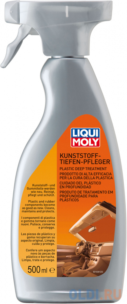 Средство для ухода за пластиком LiquiMoly Kunststoff-Tiefen-Pfleger 1536 губка для ухода за пластиком grand caratt глянцевый блеск с пропиткой
