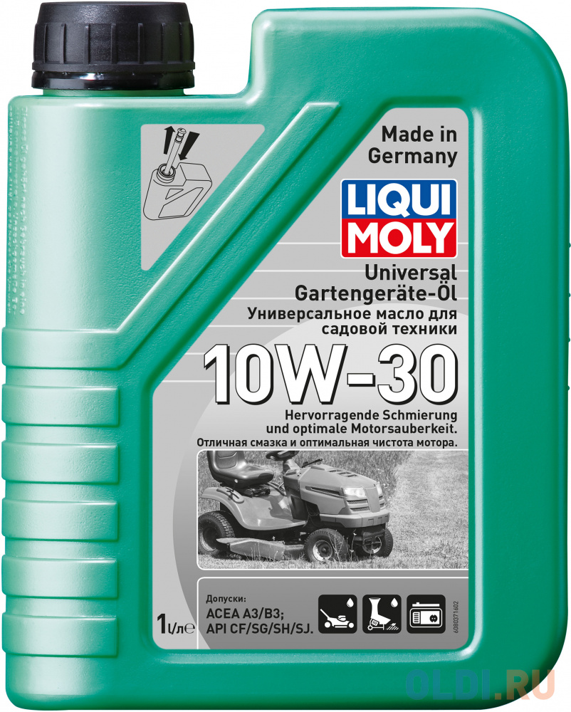 Минеральное моторное масло LiquiMoly Universal 4-Takt Gartengerate-Oil 10W-30 (для газонокосилок) 8037 - фото 1