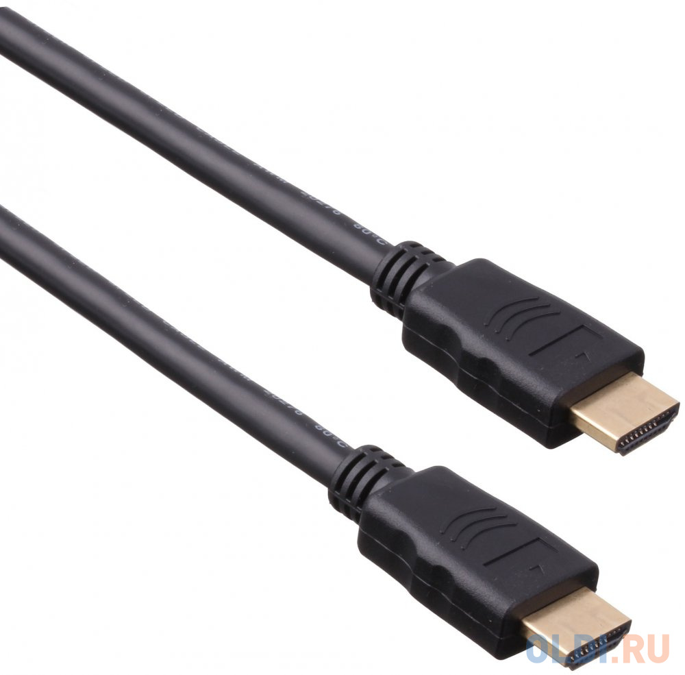 Кабель HDMI 20м Exegate EX205302RUS круглый черный кабель dvi 5м exegate ex257296rus круглый