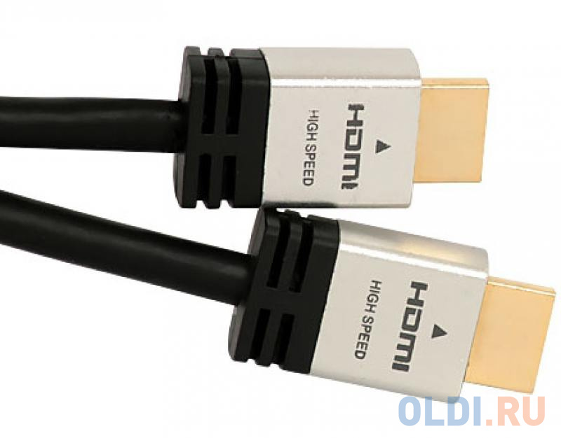 Где продать hdmi кабель