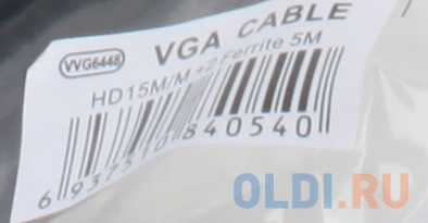 Кабель монитор-SVGA card (15M-15M) 5.0м 2 фильтра VCOM VVG6448-5M Кабель монитор-SVGA card (15M-15M) 5.0м 2 фильтра VCOM VVG6448-5M фото