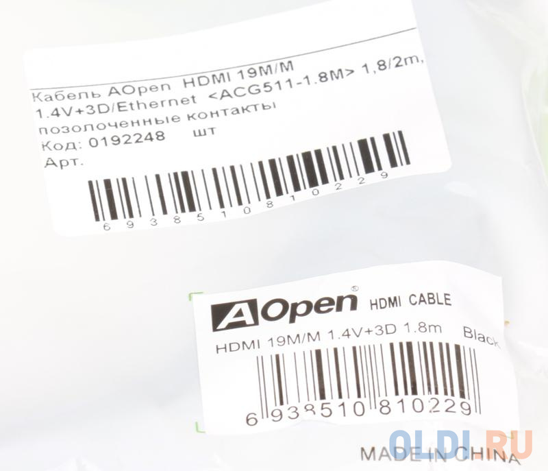 Кабель AOpen HDMI 19M/M 1.4V+3D/Ethernet   ACG511-1.8M  1,8/2m, позолоченные контакты - фото 2