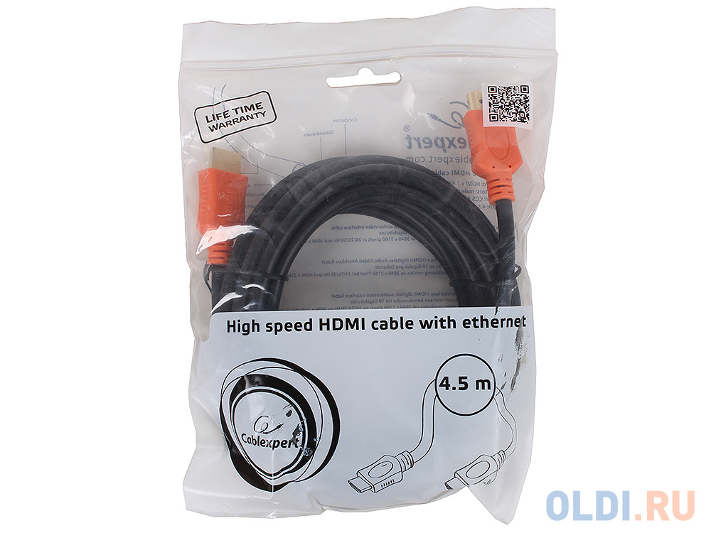 Кабель HDMI Gembird/Cablexpert, 4.5м, v1.4, 19M/19M, серия Light, черный, позол.разъемы CC-HDMI4L-15 - фото 3