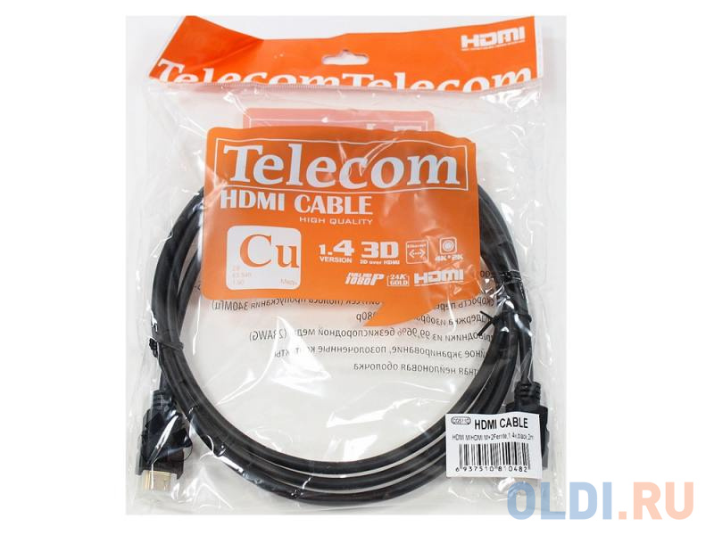 Кабель HDMI 2.0м VCOM Telecom 2 фильтра позолоченные контакты CG511D-2M - фото 1