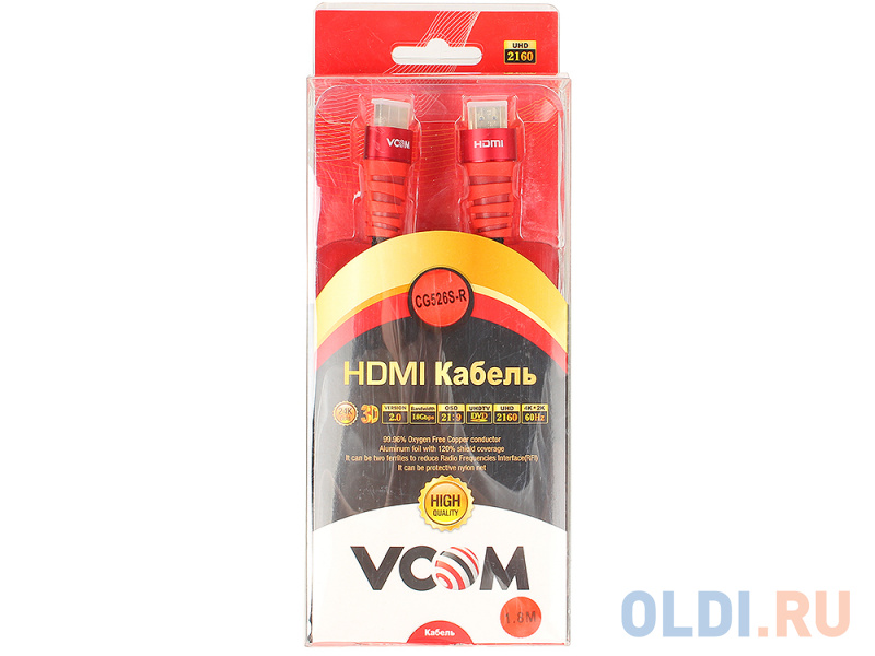 Кабель VCOM HDMI - HDMI, 1.8 М. Кабель HDMI 1.8M/2.0M V2.0. Кабель VCOM HDMI - HDMI, 3.0 М. HDMI <-> HDMI VCOM cg526s-b.