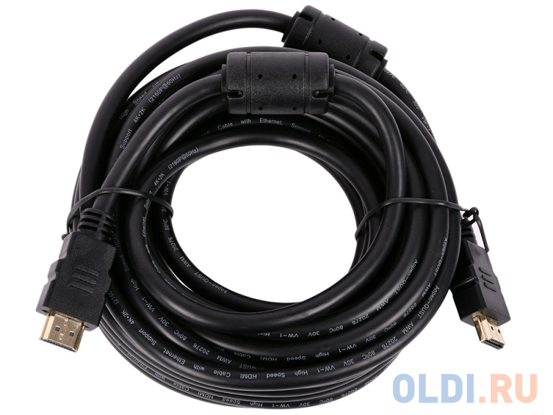 Кабель HDMI 19M/M ver 2.0, 7.5М, 2 фильтра  Aopen <ACG711D-7.5M - фото 2