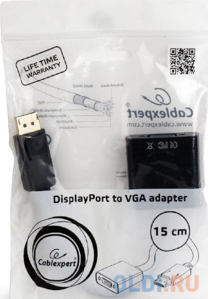 Переходник DisplayPort - VGA Cablexpert A-DPM-VGAF-02, 20M/15F, кабель 15см, черный, пакет Переходник DisplayPort - VGA Cablexpert A-DPM-VGAF-02, 20M/15F, кабель 15см, черный, пакет фото