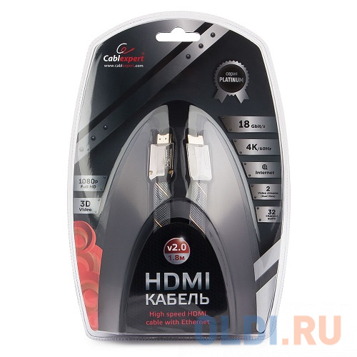 Кабель HDMI Cablexpert, серия Platinum, 1,8 м, v2.0, M/M, плоский, позол.разъемы, метал. корпус, нейлоновая оплетка, блистер CC-P-HDMI04-1.8M фото