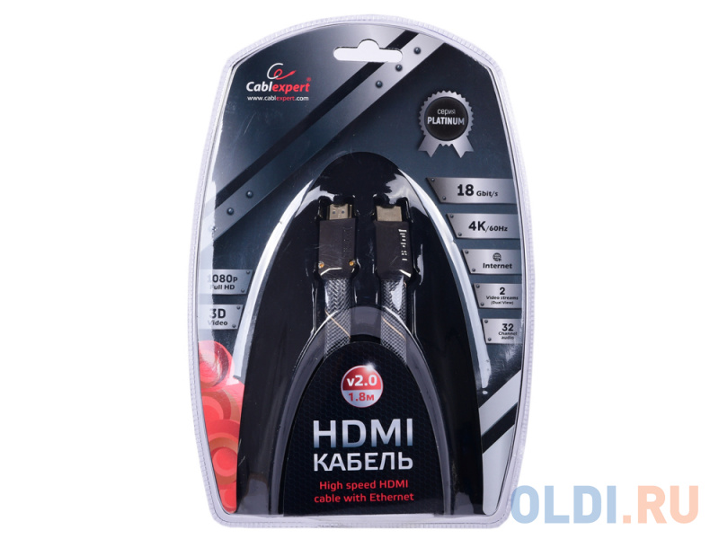 Кабель HDMI Cablexpert, серия Platinum, 1,8 м, v2.0, M/M, плоский, позол.разъемы, метал. корпус, нейлоновая оплетка, блистер CC-P-HDMI04-1.8M фото